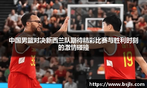 米兰