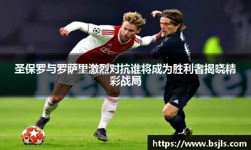 milan.com